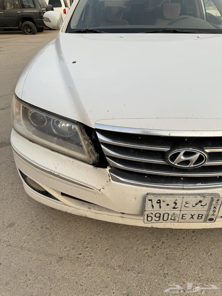 ازيرا للبيع64368936947331114