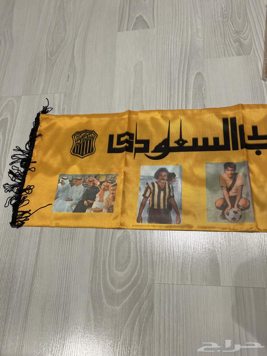 Historic Union Scarf, Vintage Over 30 Years Old, New in Original Box64141551556098113
