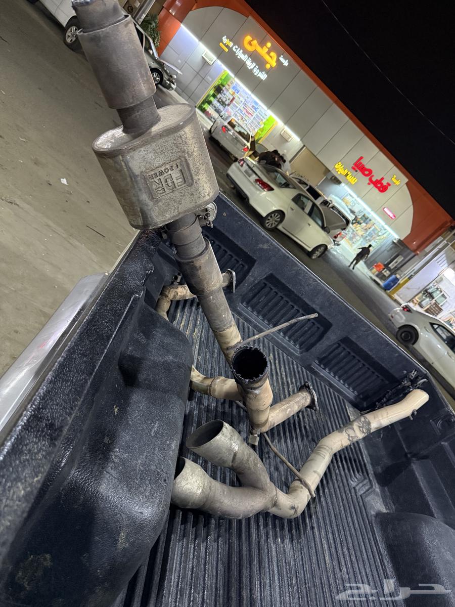 دبه FDR الكترونيه للبيع64371089032194111