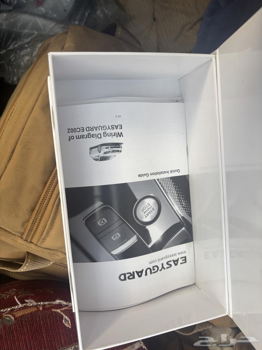 جهاز بصمة وتشغيل عن بعد يركب على اغلب سيارات64367988800899111