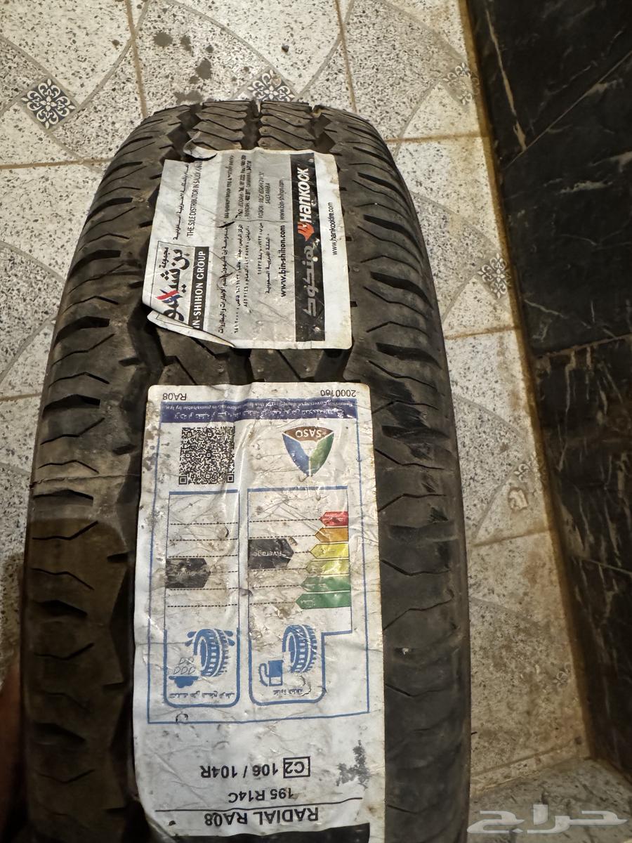 اللبيع كفرمع جنوط جديد64373136489089111