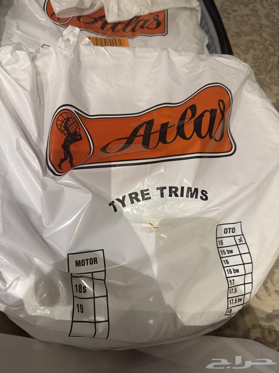 خطوط كفرات ربل اطلس64370841987202110