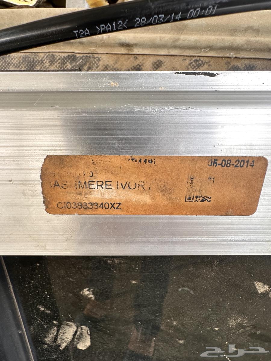 هوندا أكورد 2013 إلى 2017 تينده سقف كامل موجود مكة64361194947330113