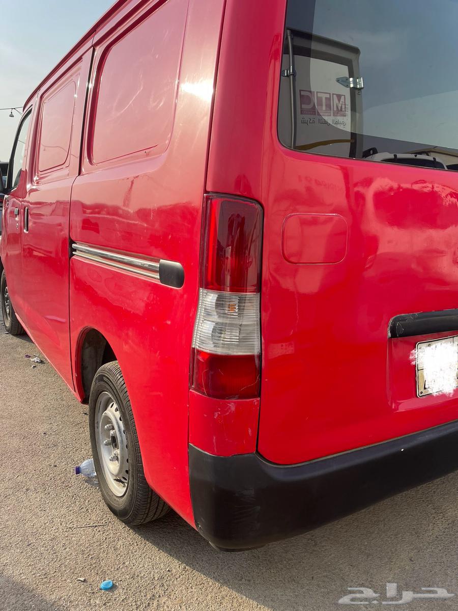 فان بضاعه 201464368659546882114