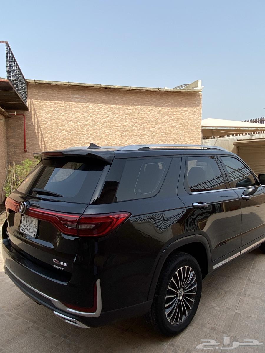 cs95 2023 ممشى قليل64369257598723112