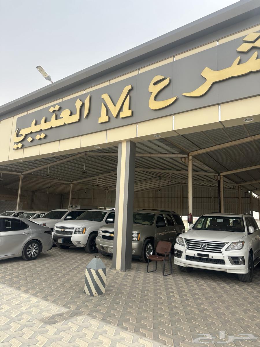 2024 Camry Hybrid64363070848131110