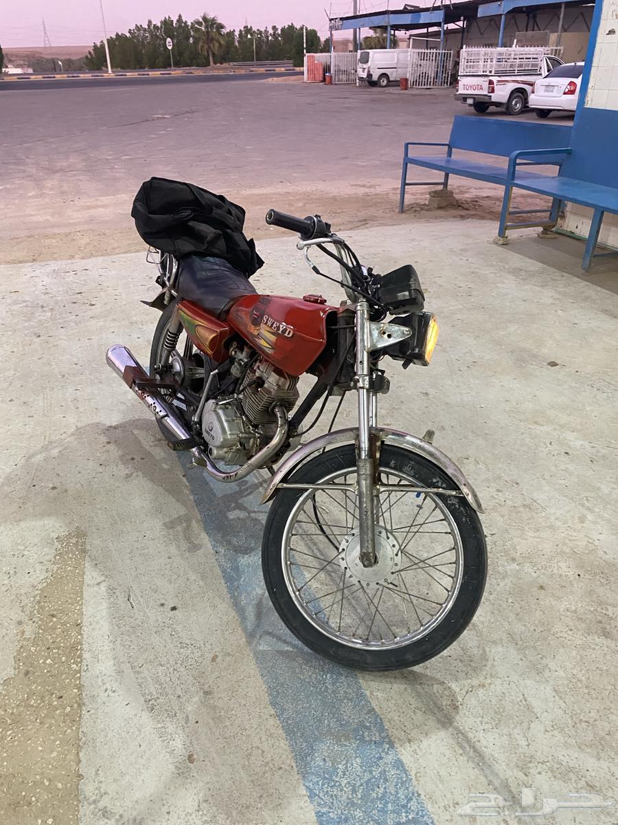 دباب برنقي المدفع نضيف سويدي64369878850050110