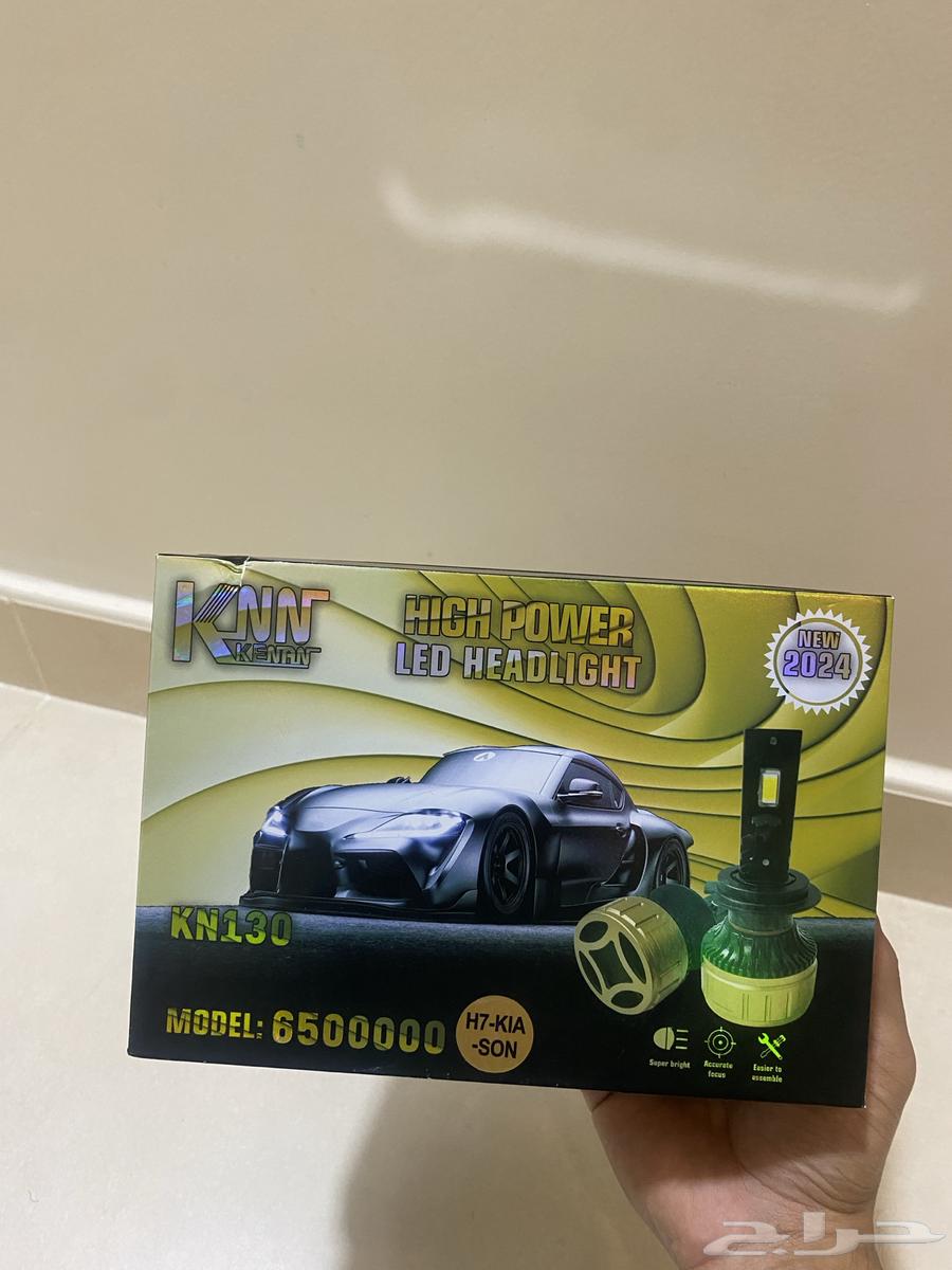 للواطي LED64370438932353111