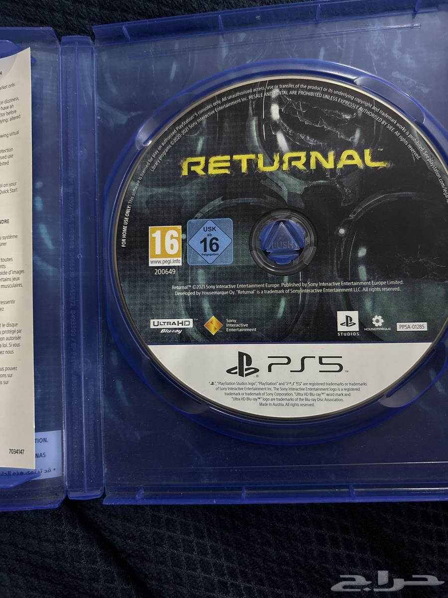 For sale Returnal tape64141545648770111