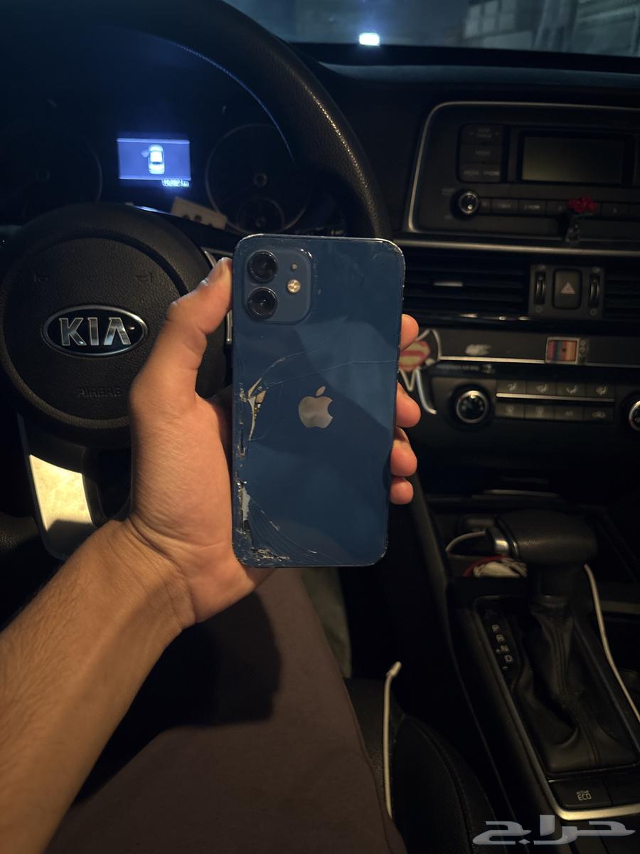 iPhone 12 regular64143077714049110