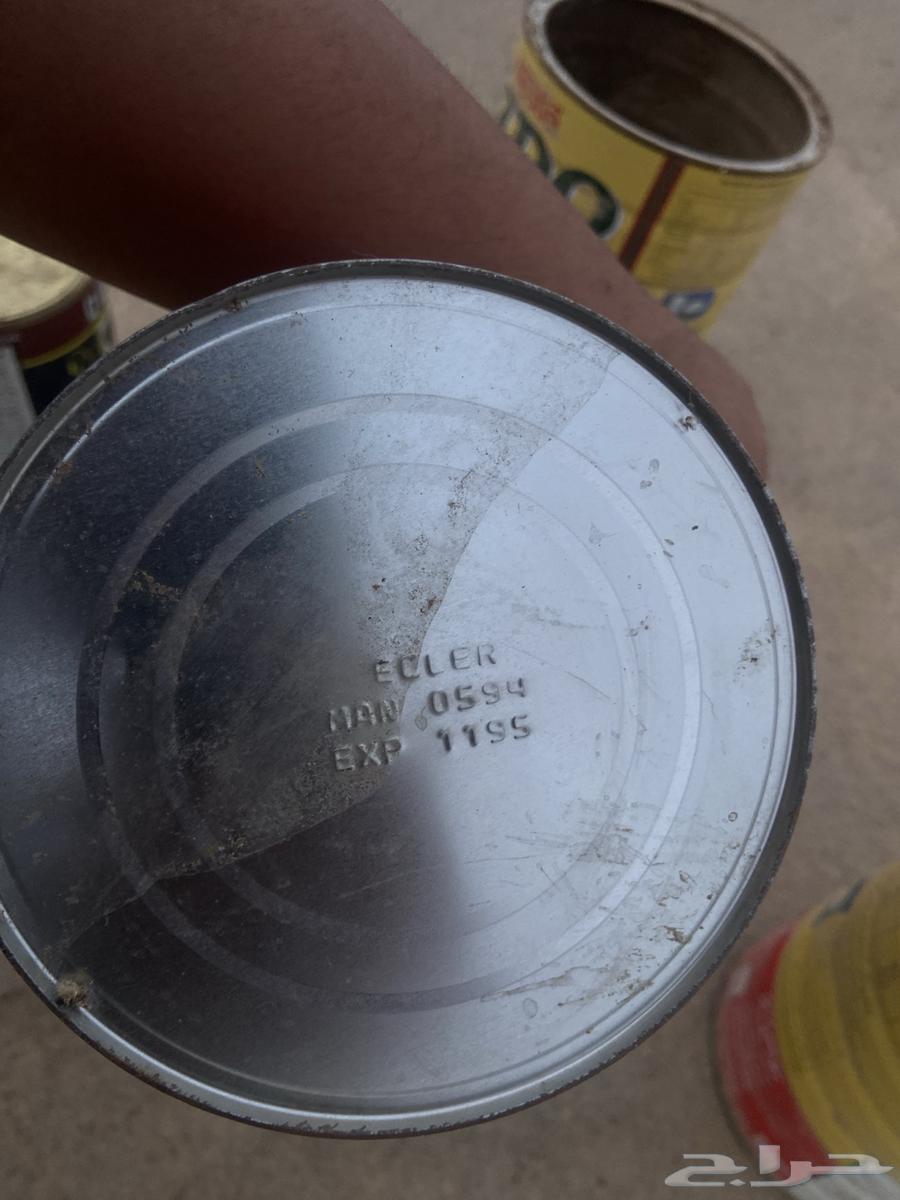 Three old heritage Nido cans in good condition64141531932291111