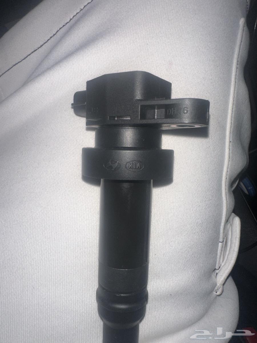 كويل بواجي الانترا64371614045569110