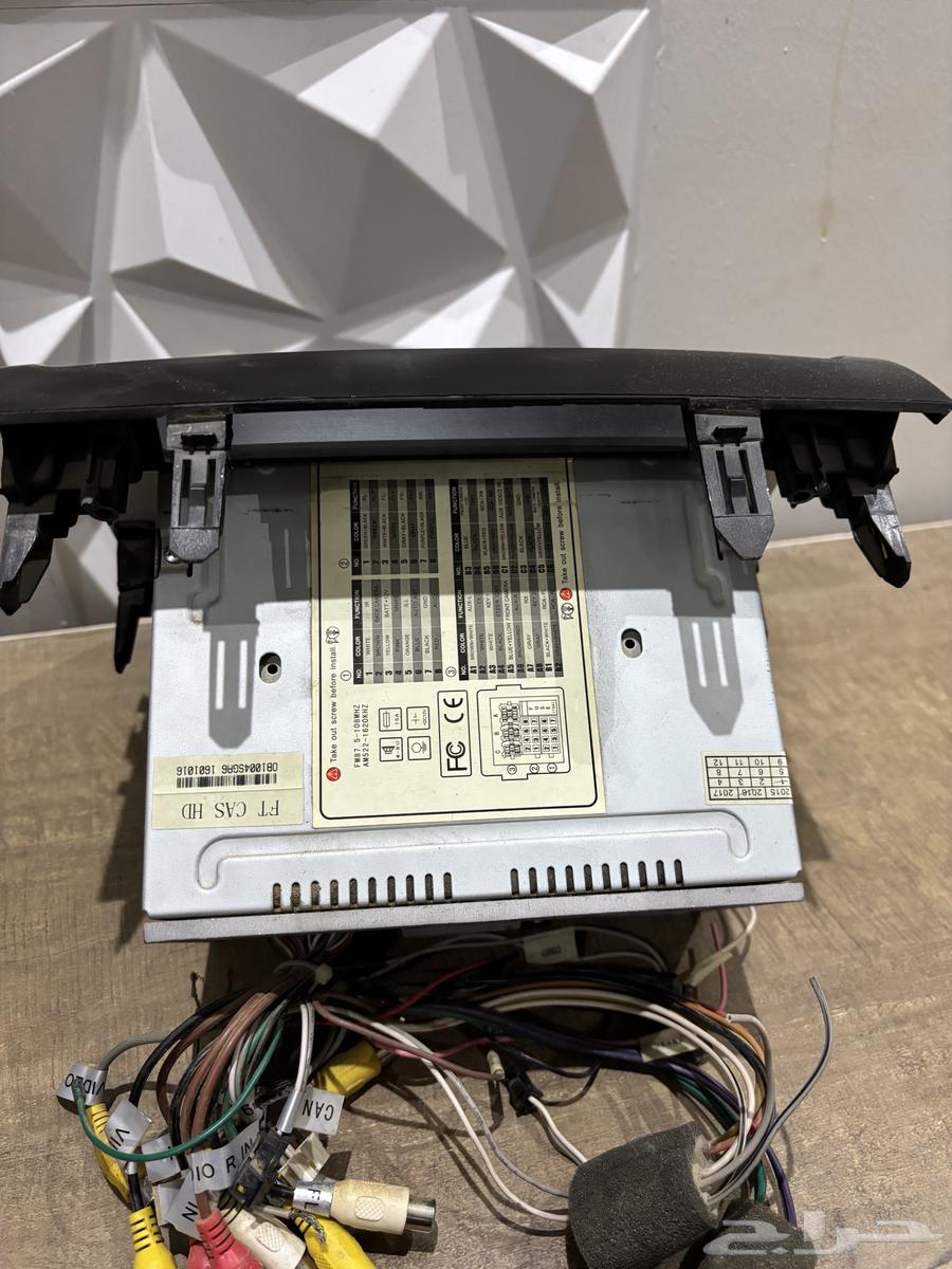 شاشة جكسار للبيع64360507073793113