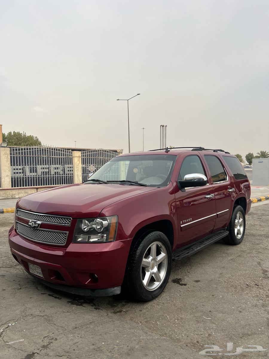 2007 American Tahoe Clean64368528411138111