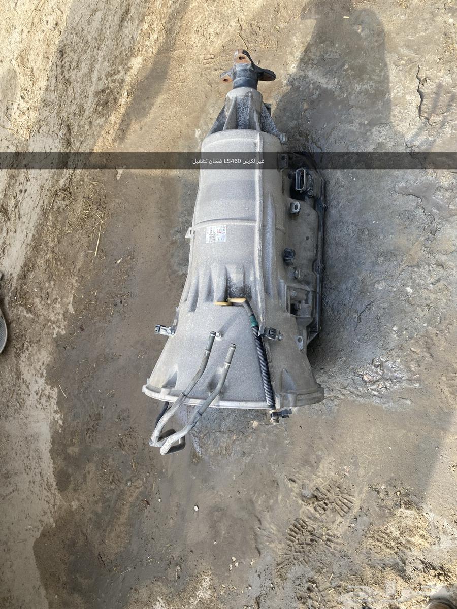 للبيع قطع لكزس64363577041281112