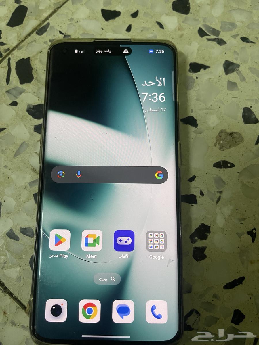 OnePlus 11 5G mobile phone64142206770434111