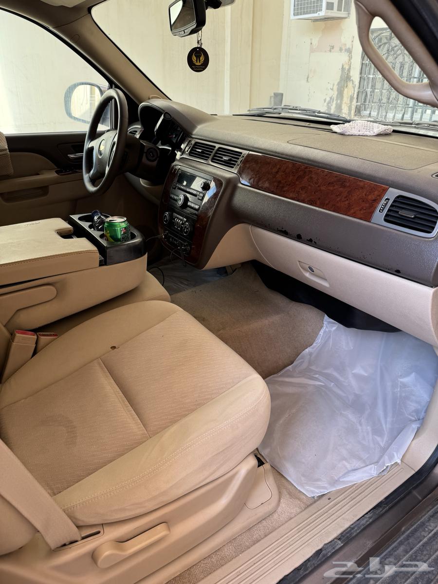 تم البيع64367872955522114