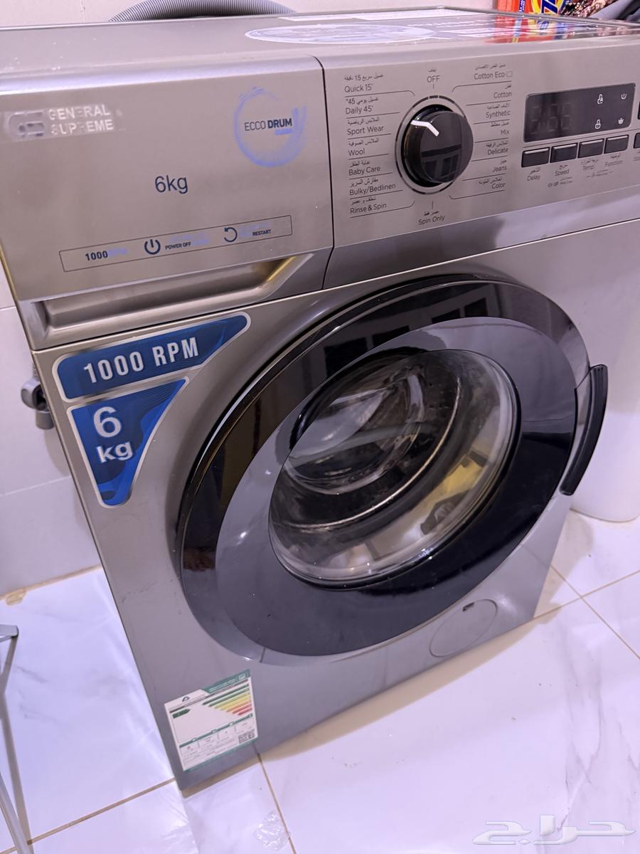 Washing machine64141528524930110