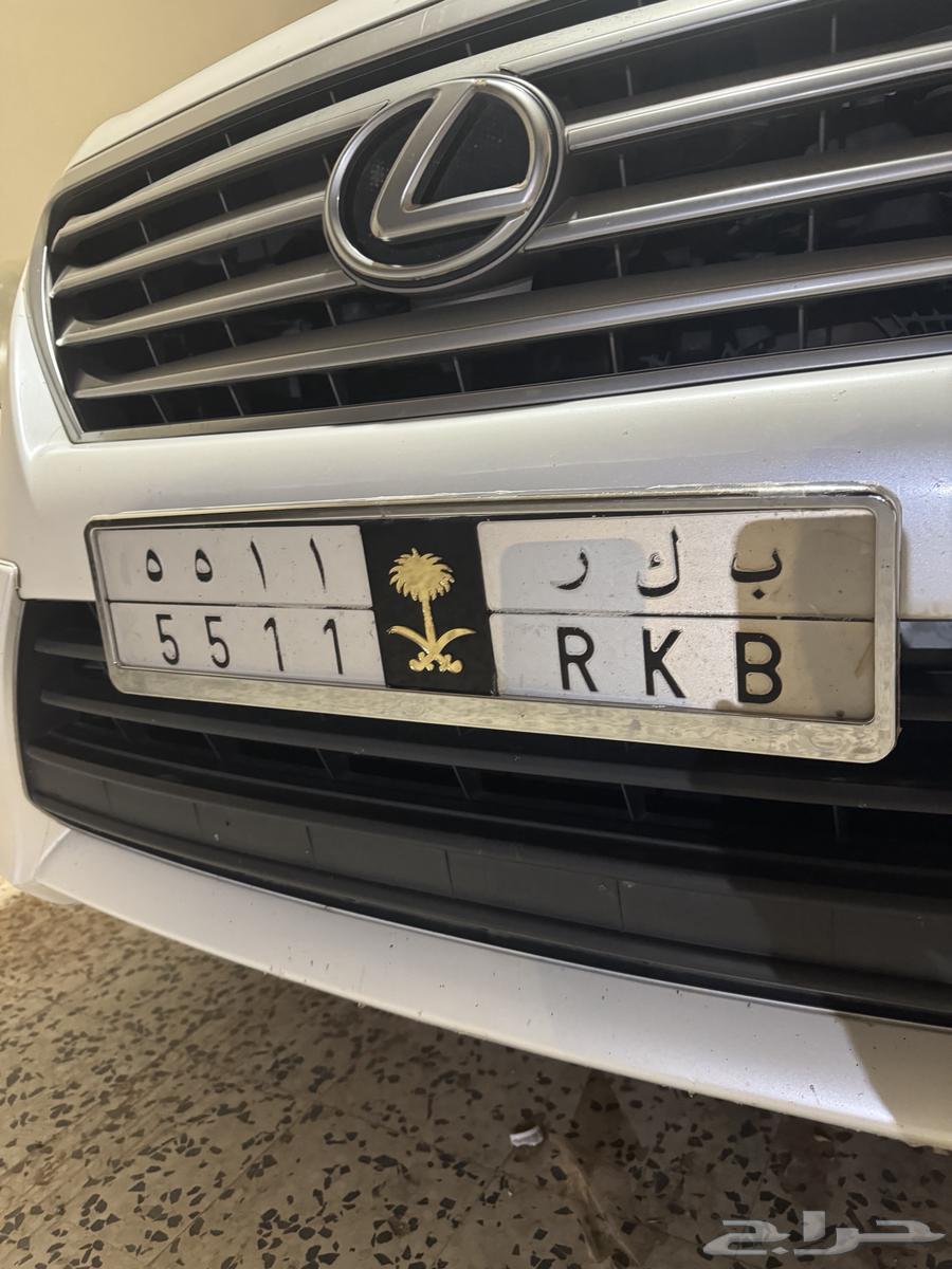 لوحه خصوصي64371672169729110