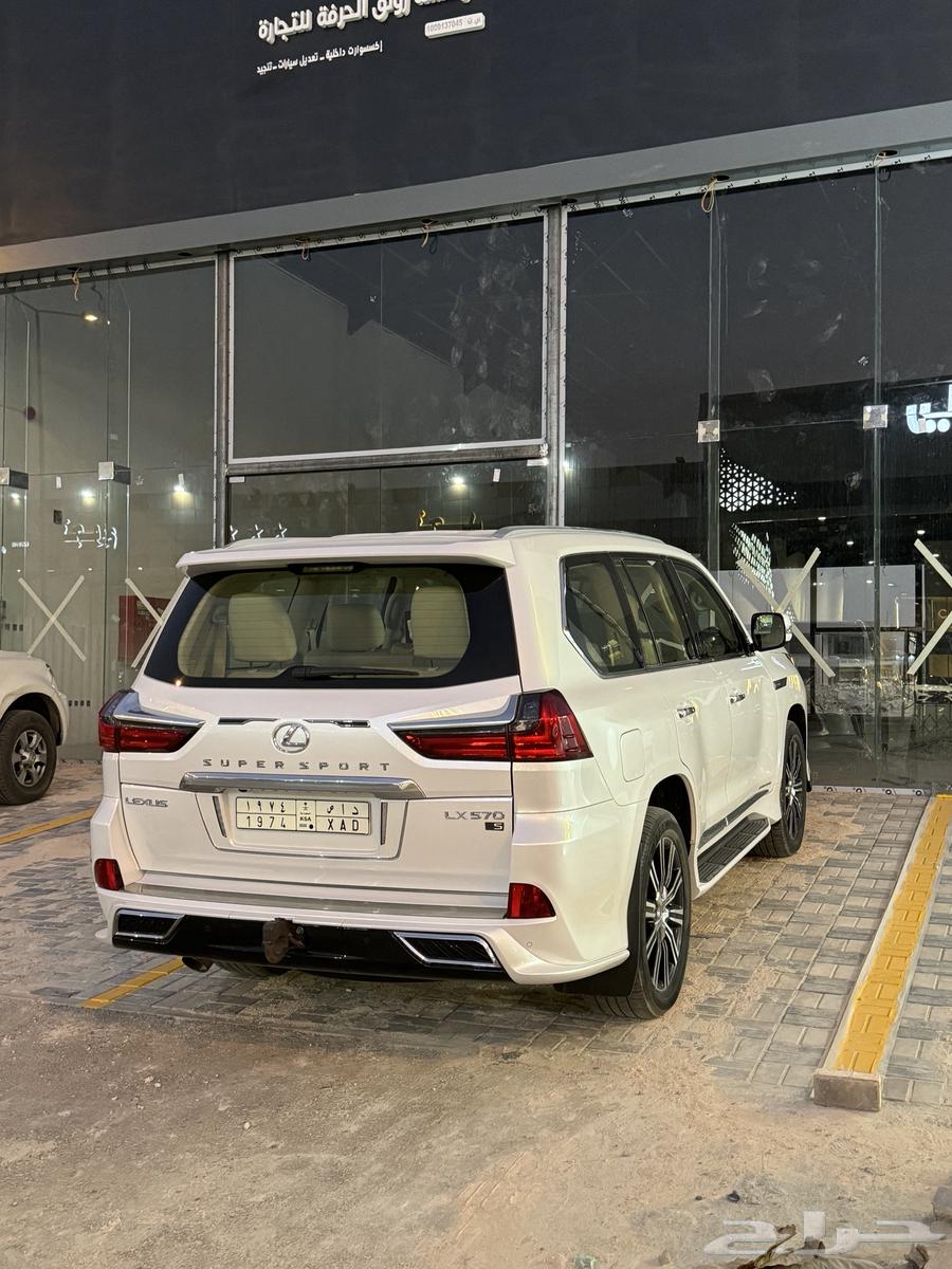 Lexus 2021 conditioned64369908146307112