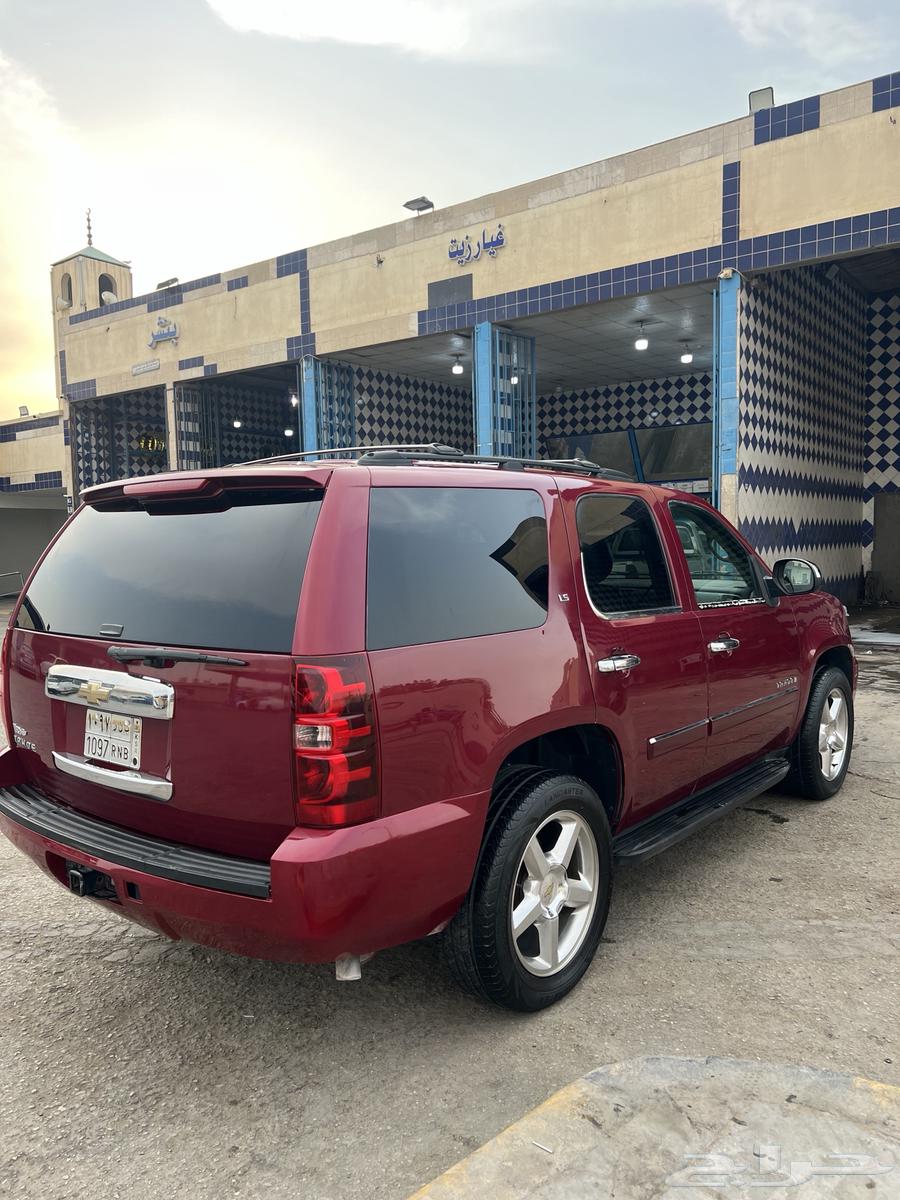2007 American Tahoe Clean64368528411138114