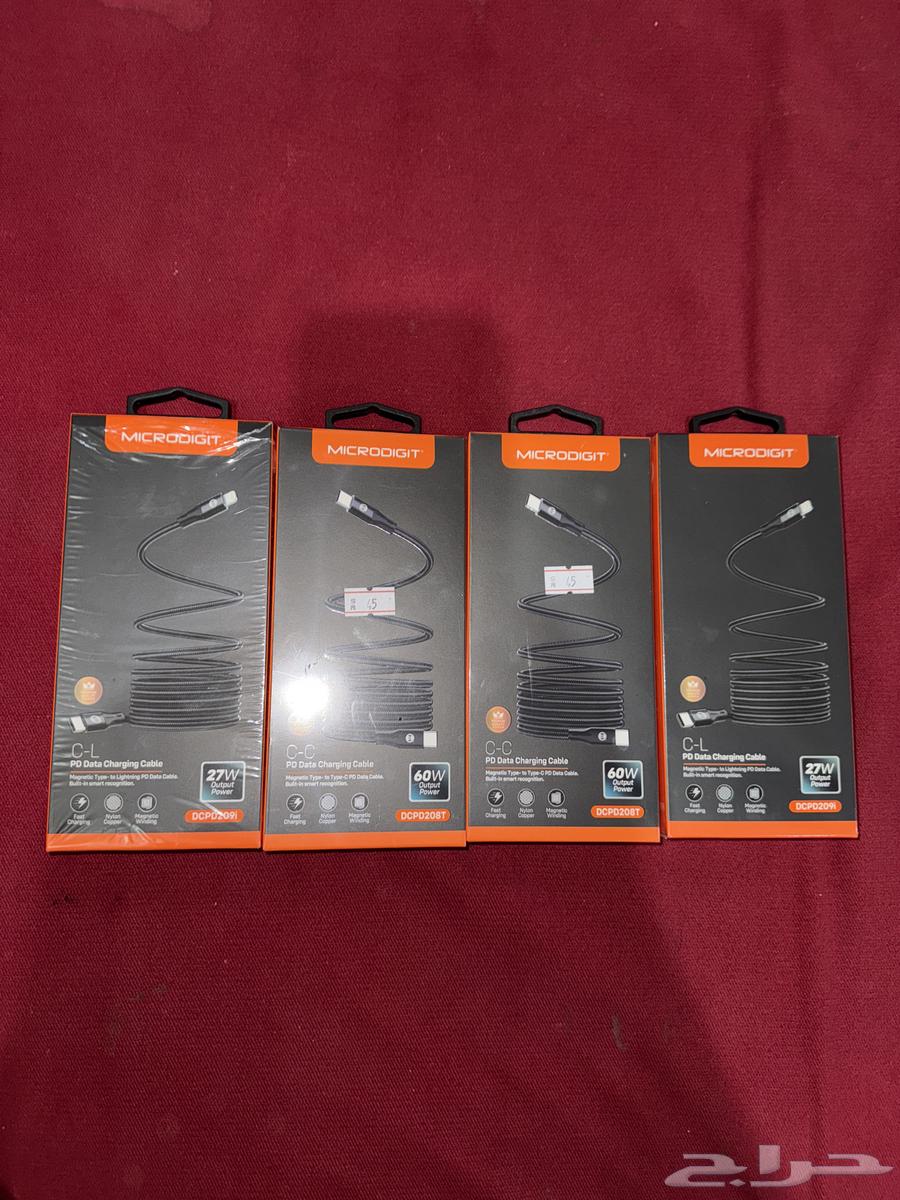 iPhone, Tablet, and Galaxy Chargers64145050285185112