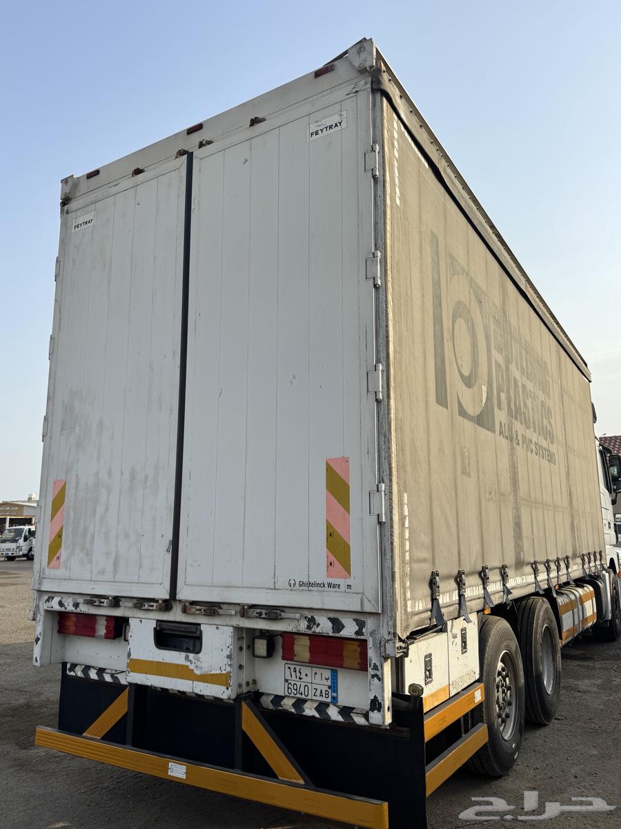 صندوق مسكس ستاره للبيع64364951533699113