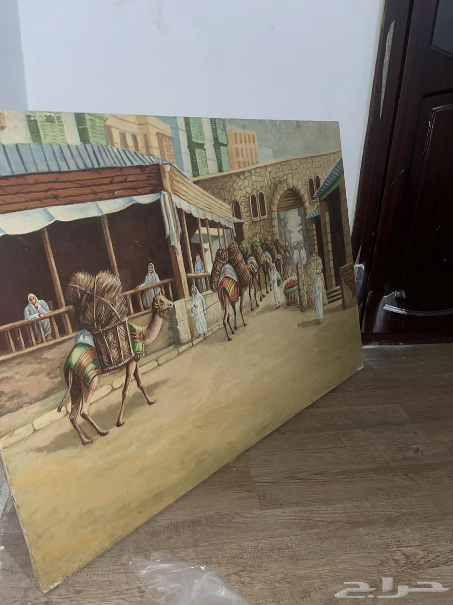 لوحه عريقه64365070415874111