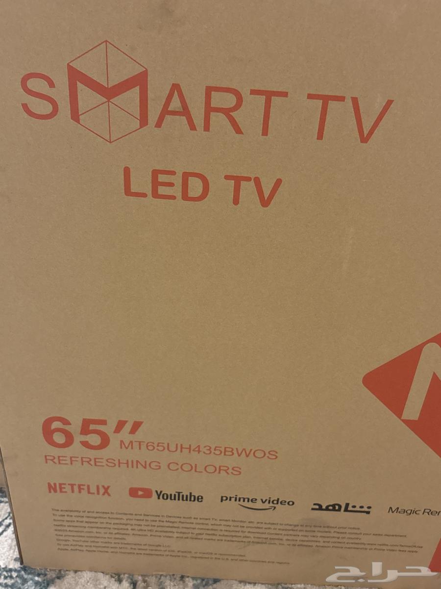 Screen64368426629121113