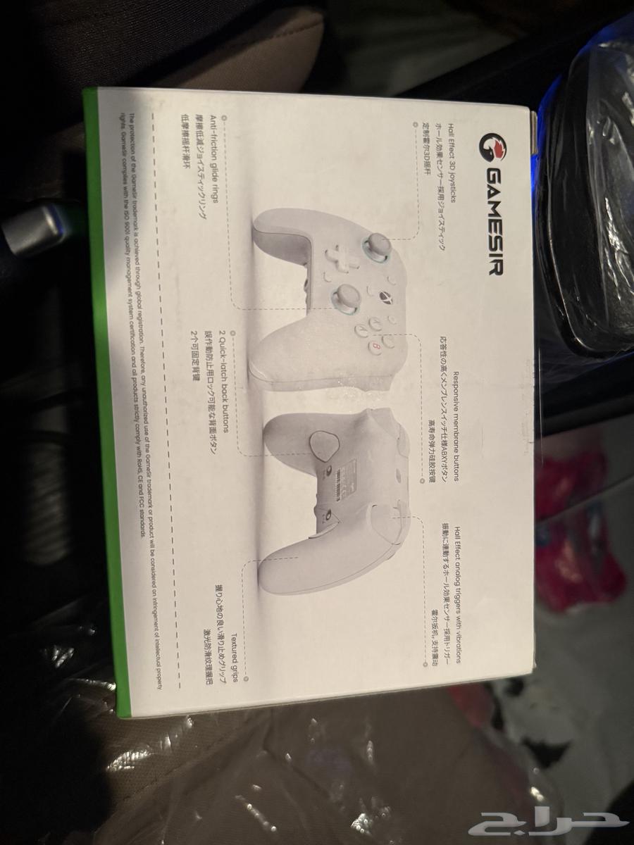 Professional Xbox controller certified by Xbox for sale64143993664387112