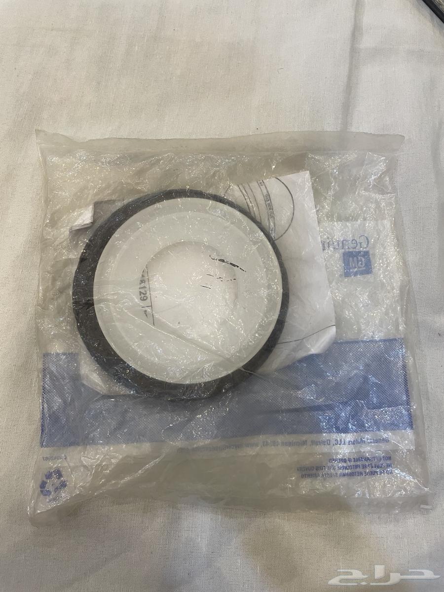 Chevy Sofa Machine64362363322114110