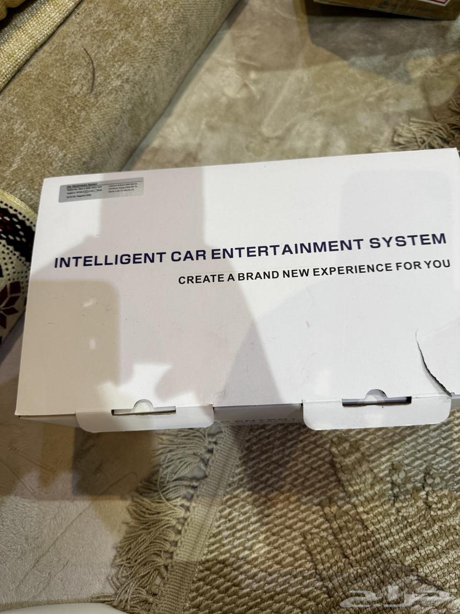 Car screen64141539455619110