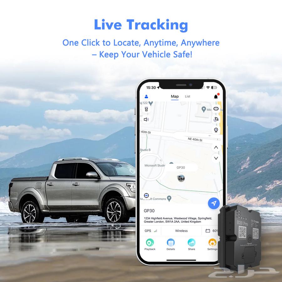 تتبع s20 pro بدون شريحة64365425081603112