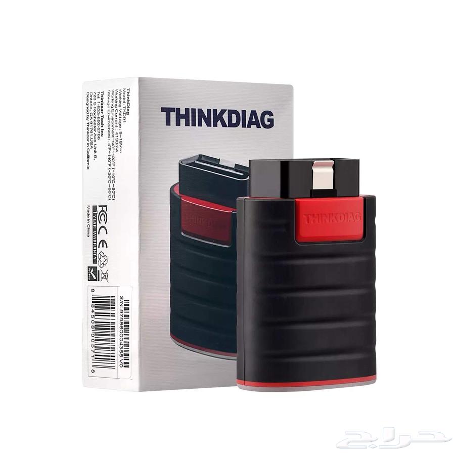 Professional ThinkDiag Diagnostic and Programming Tool64359189257603110