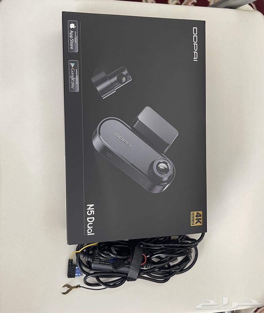 Dash Cam DDPAI N564143828303746112