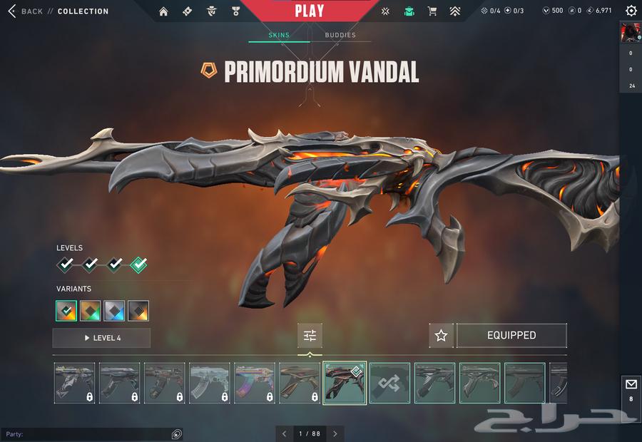 Turkish Valorant Account64141926650241114