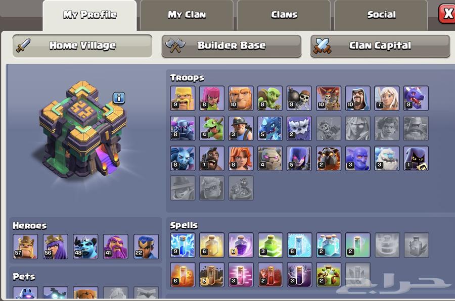 Clash of Clans Village Town 1464141535607939111