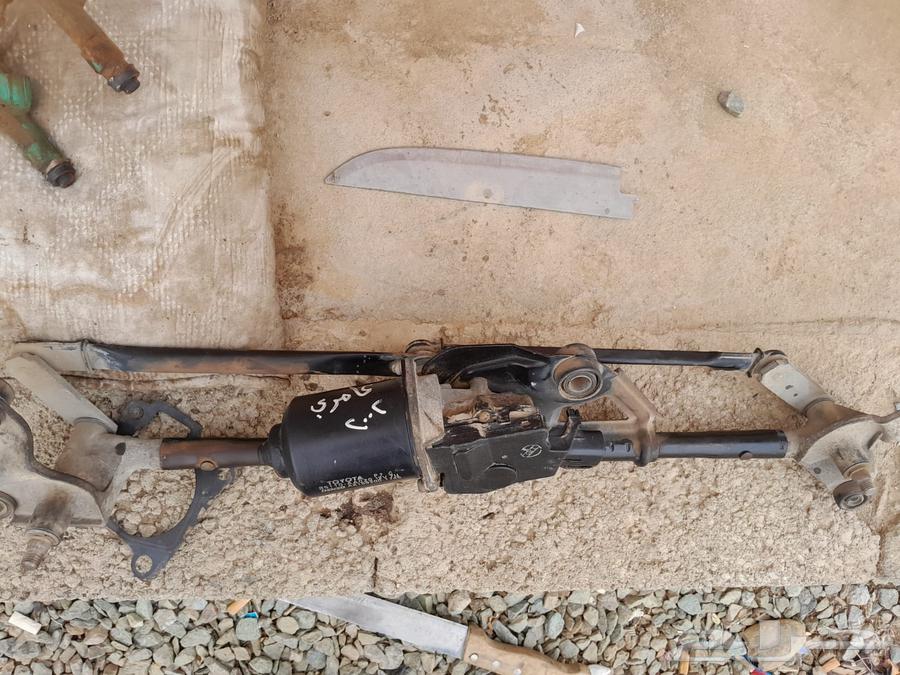 Dynamo spaces64359388734209110