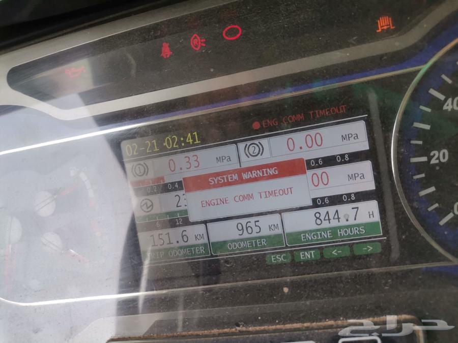 كرين 50 طن 202064371745137153111