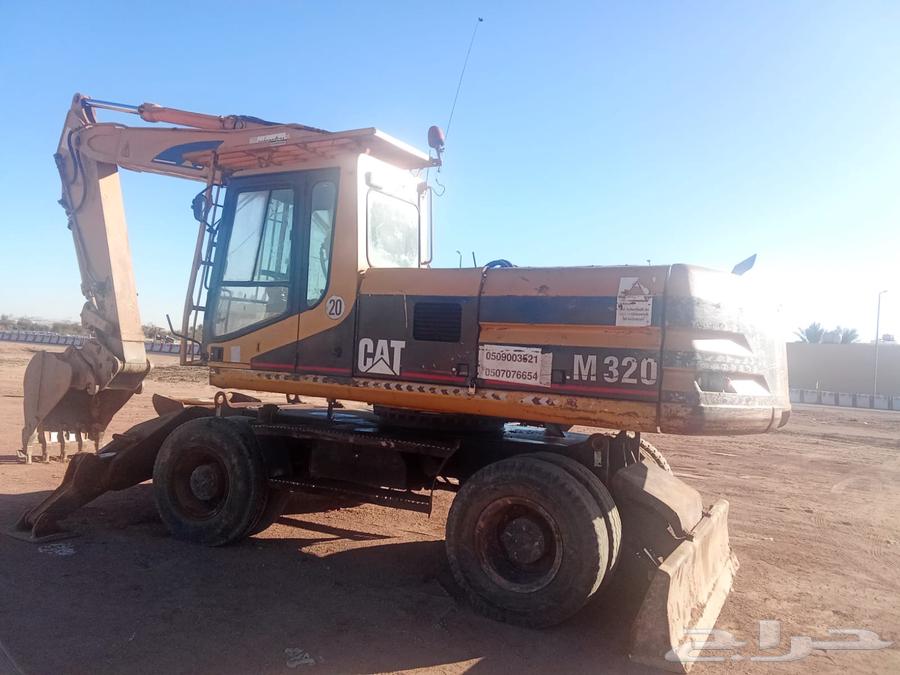 Hail64366702906498110