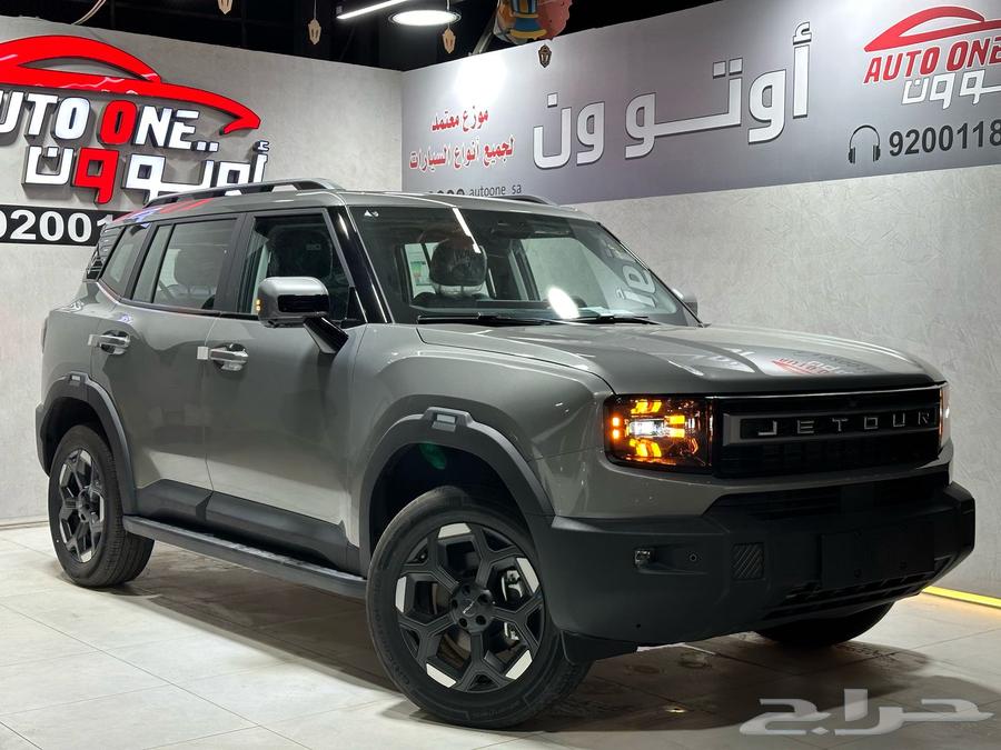 جيتور T1 كومفورت ولاكجري 2025 كاش وتقسيط عروض مميزه64363845732482111