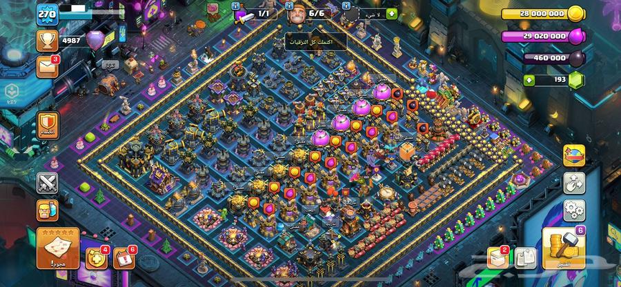 Klash Town 17 Max - Fully Maxed Out and Highly Ranked64124199765635110