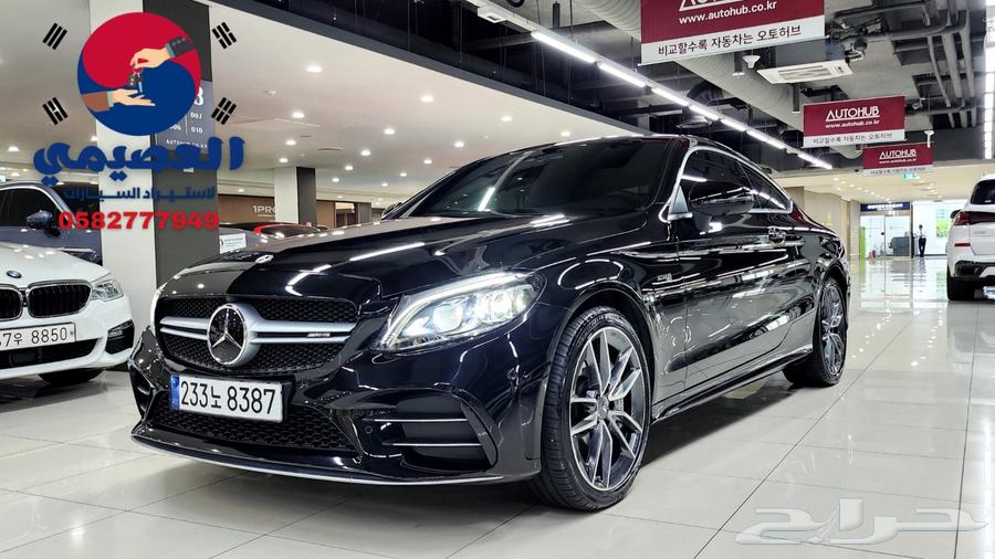 للاستيراد_من_كوريا_C43_202364359217744130110