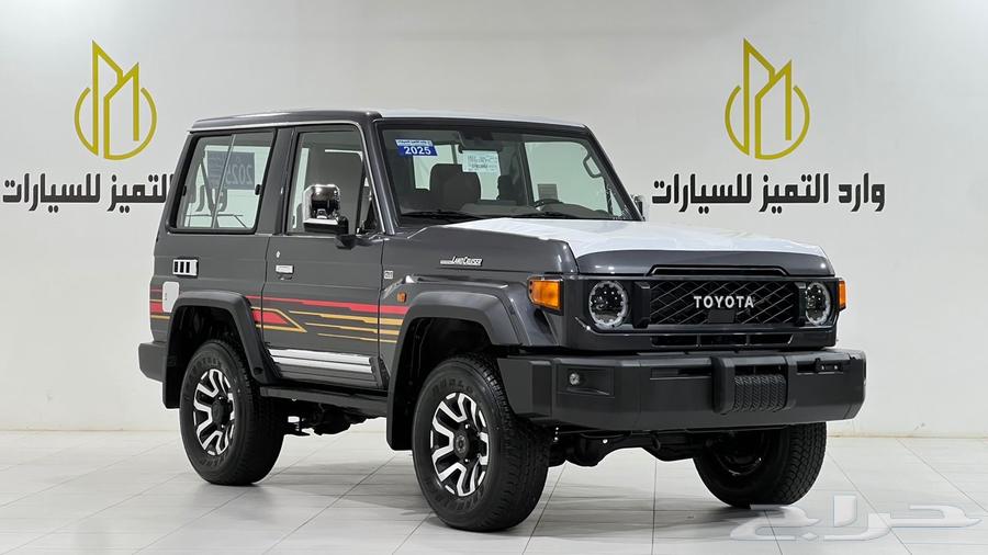 تويوتا ربع V6.2025فل كامل توماتيك رفرف بريمي بنزين40عام64365484521219110
