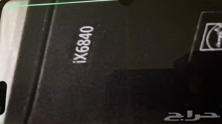 Canon PIXMA iX684064141550586626113
