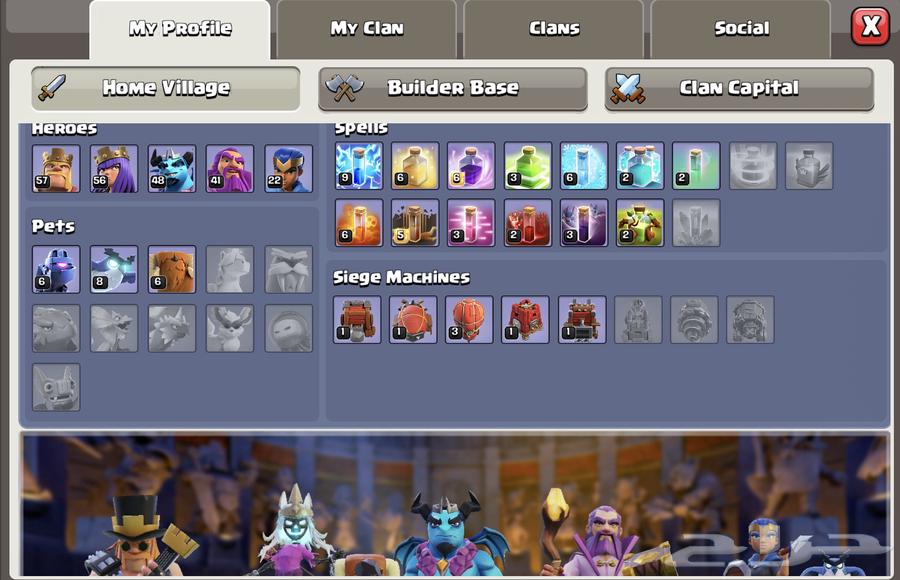 Clash of Clans Village Town 1464141535607939112