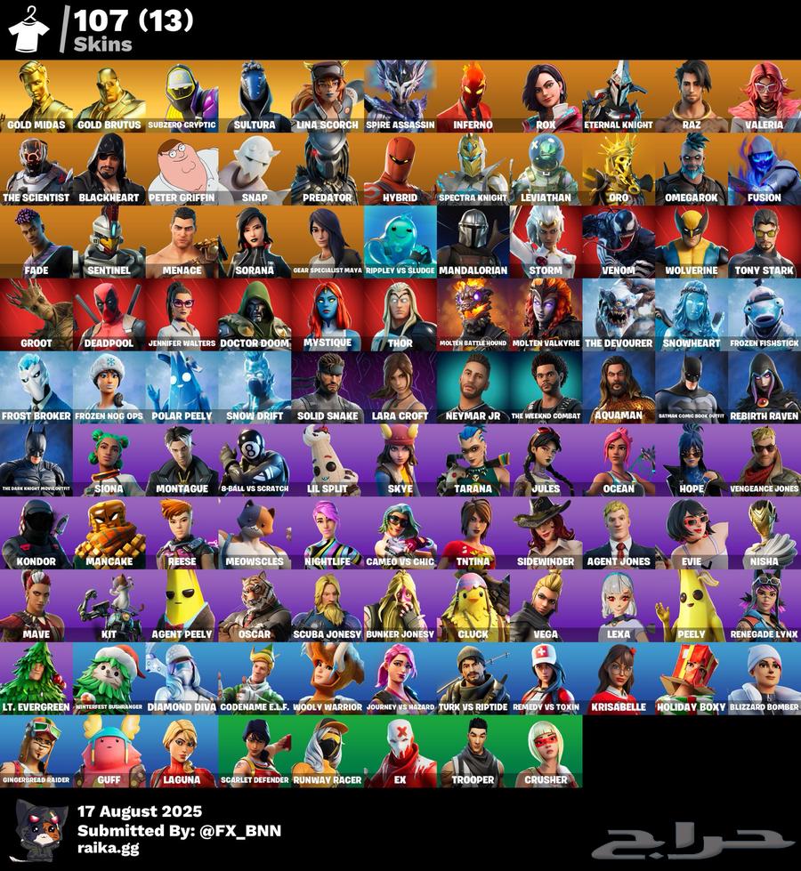 Fortnite account for sale64141917090177110