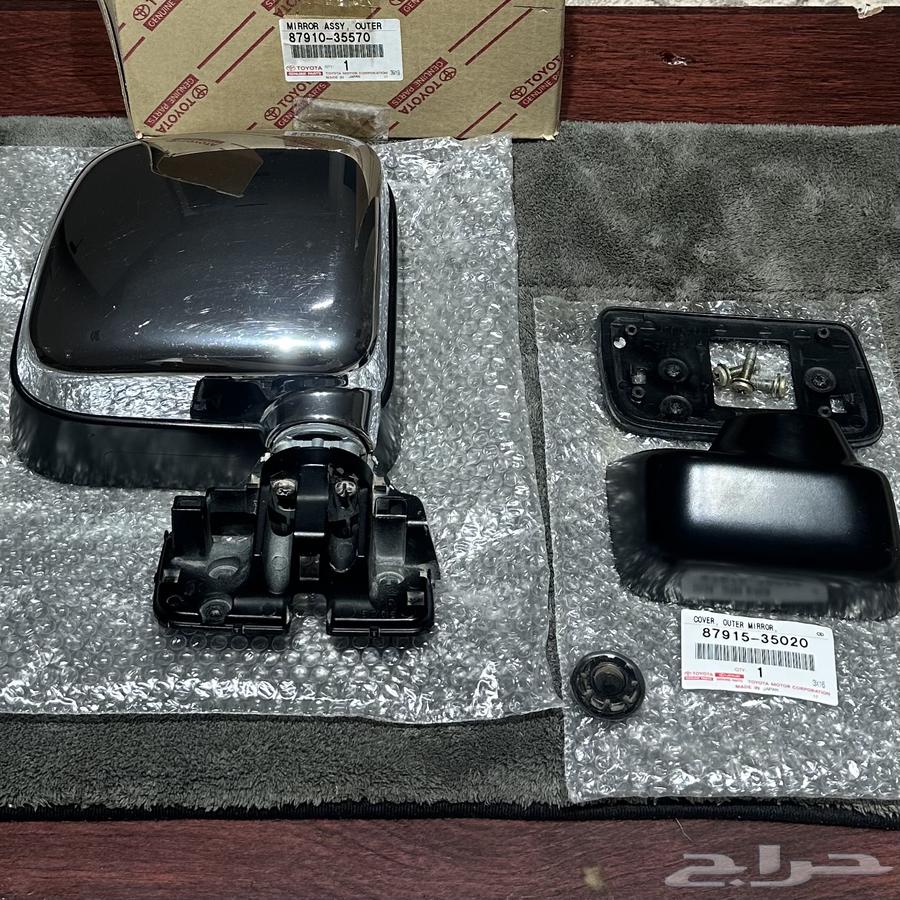 مراية هايلوكس64369053647746113