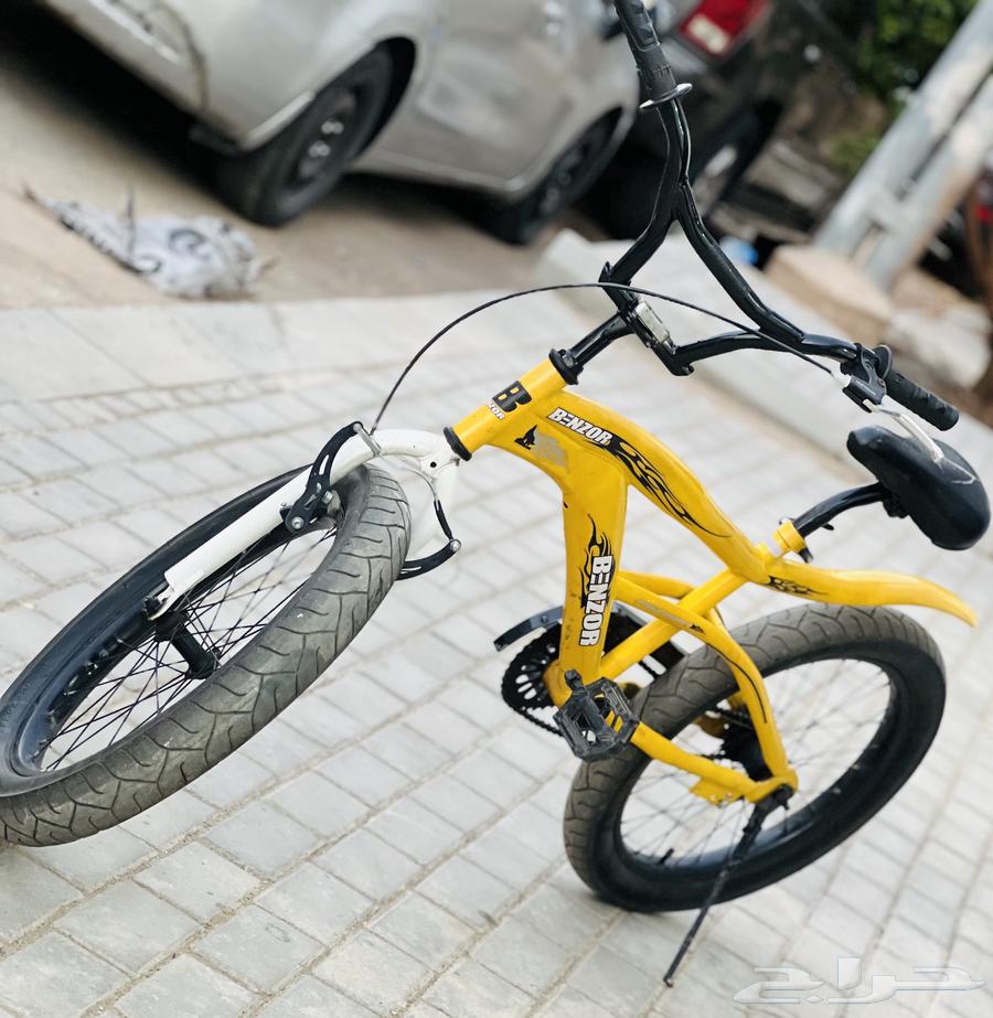 Al-Bakri Signal64369454894467111