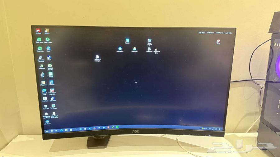 Aoc 280Hz 0.3 Response Screen64144162904578110